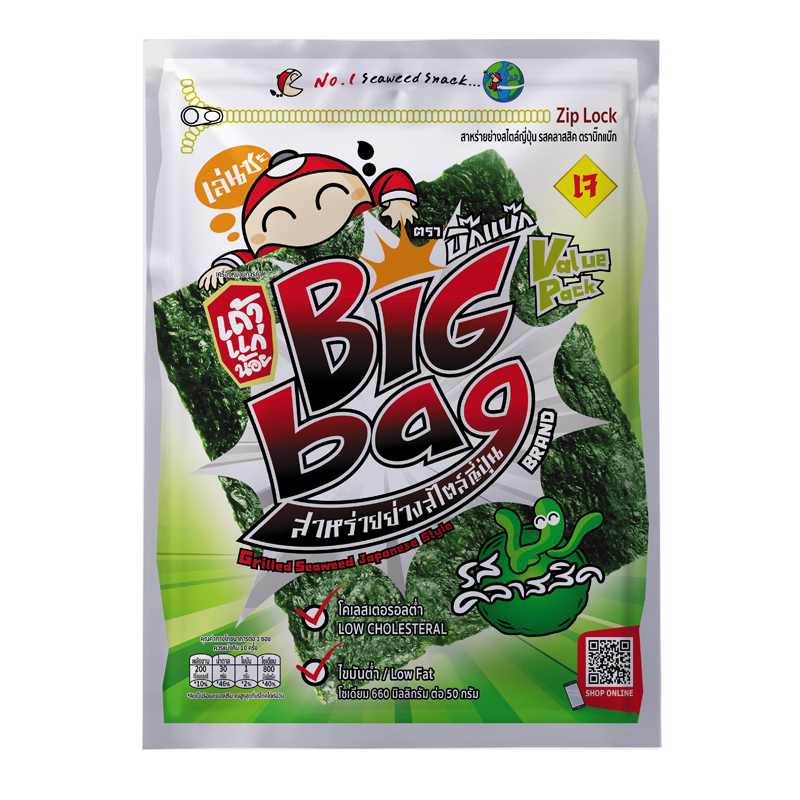 TAOKAENOI Seaweed Grilled Classic 60 g