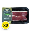 Thumbnail 2 of เอโร่ โกลด์ เสือร้องไห้ไทยวากิว 300 ก. x 8