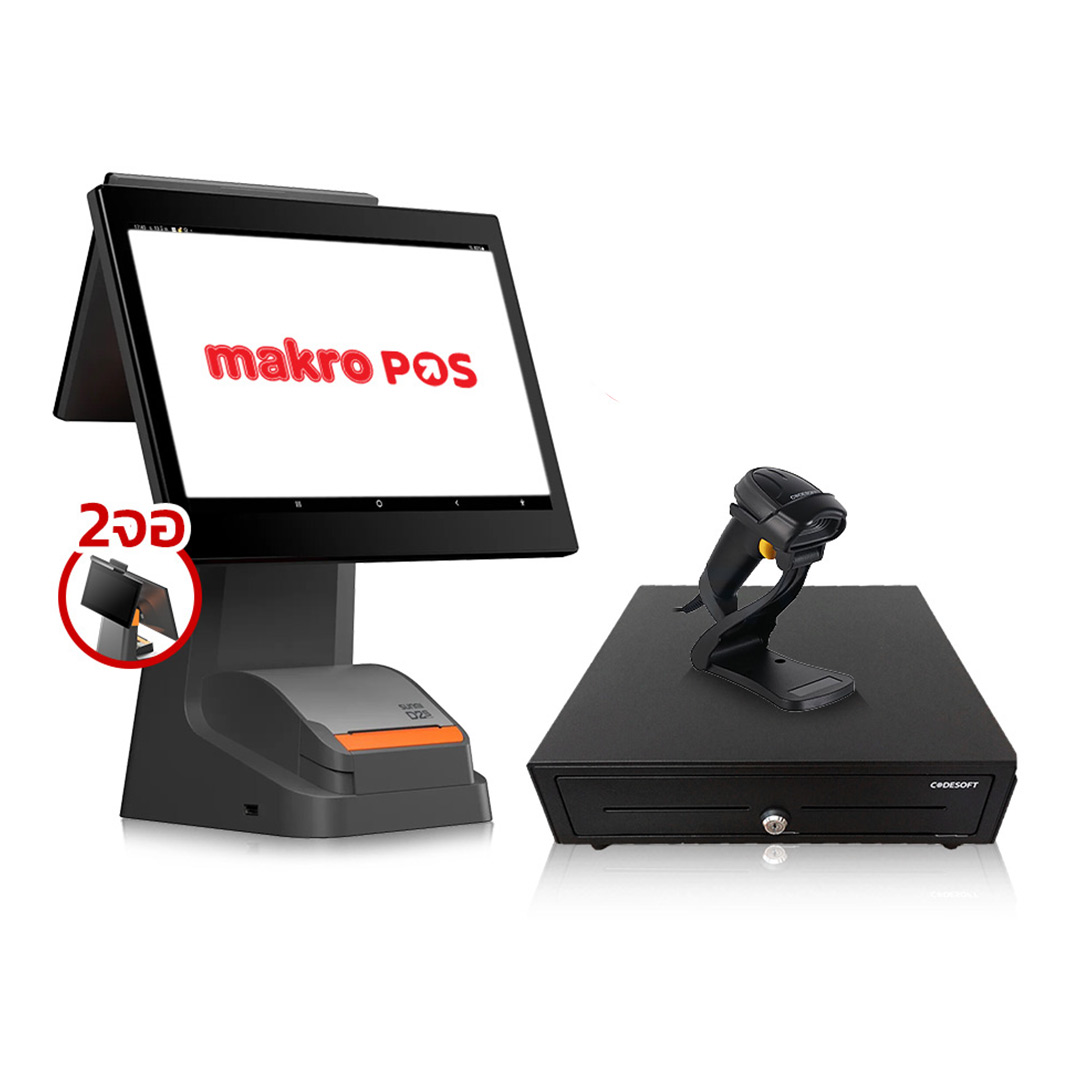WePOS SUNMI D2s Plus Cash Register Set (POS + Cash Drawer + Scanner)