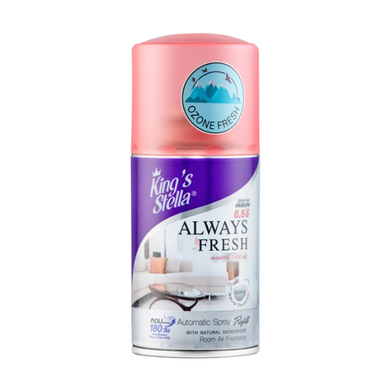 King's Stella Always Fresh Automatic 280 ml (เฉพาะรีฟิล) Ozone Fresh