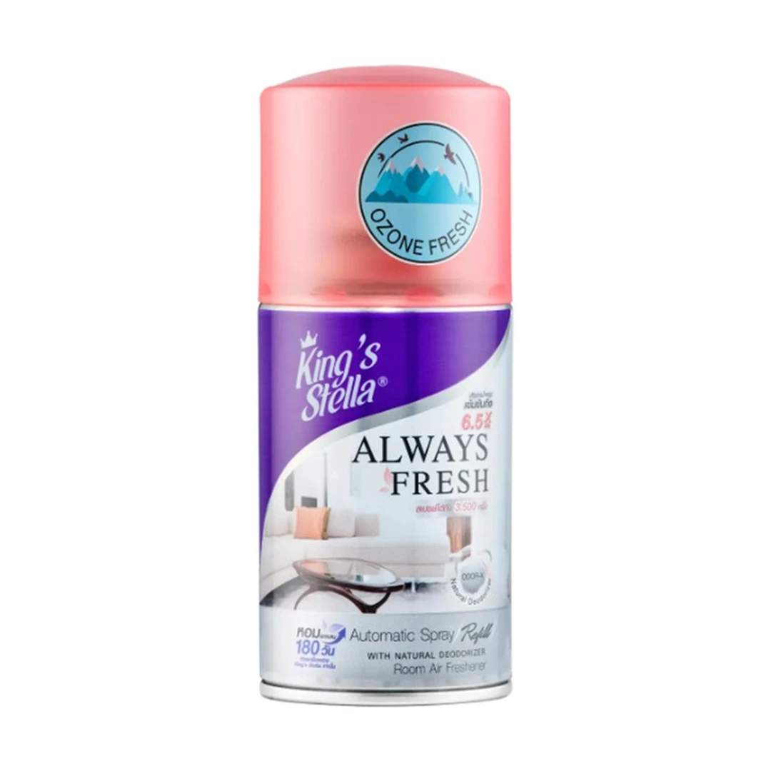 product-main-image