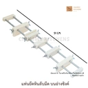 Thumbnail 1 of Chummy Kitchen แท่นยึดหินลับมีดและหินเพชรปรับระนาบ หินลับมีด   แท่นวางหินลับมีด  ที่วางหินลับมีด ฐานรองหินลับมีดที่รองหินลับมีด ฐานวาง แท่นยึดหินอ่างซิงค์