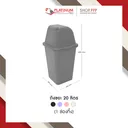 Thumbnail 2 of แพลตตินั่ม โปร พลาสติก ถังขยะ สีม่วงพาสเทล ความจุ 20 ลิตร