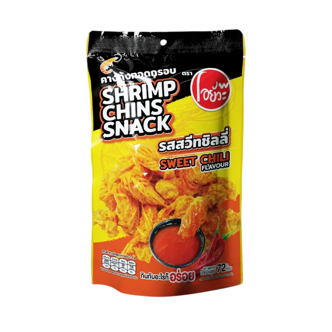 product-main-image