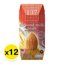 Thumbnail 1 of 137 DEGREES Almond Milk With Malt 180 ml x 12