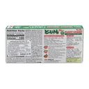 Thumbnail 2 of เอสแอนด์บี แกงกะหรี่ก้อน สูตรเผ็ดกลาง 200 กรัม