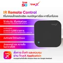 Thumbnail 2 of TRUE LIVINGTECH IR Remote Control
