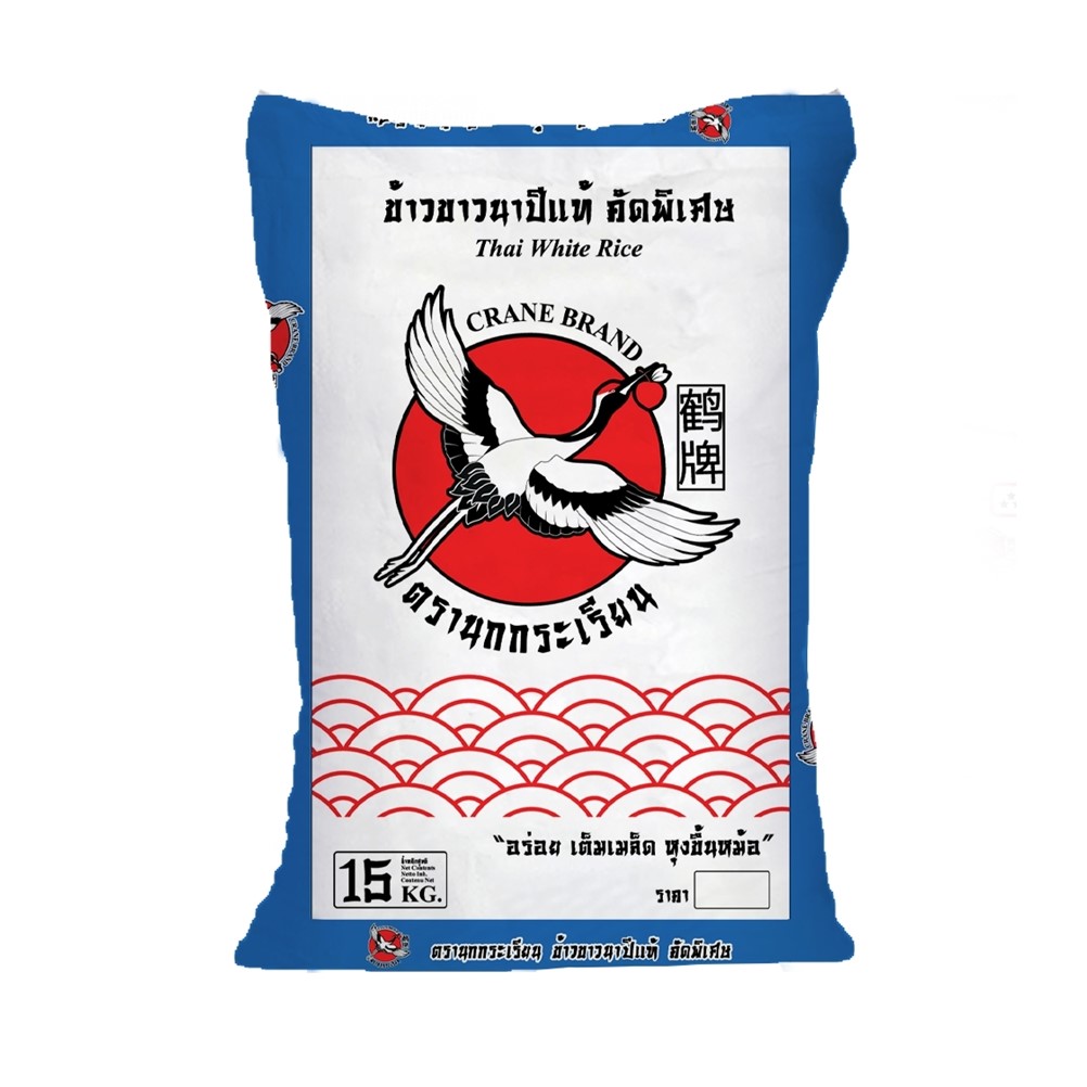 นกกระเรียน (น้ำเงิน) ข้าวขาวคัดพิเศษ ขนาด 15 กก.