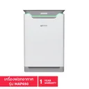 Thumbnail 1 of เครื่องฟอกอากาศ สีขาว รุ่น  MAP650