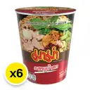 Thumbnail 2 of MAMA Cup Instant Noodle Moo Namtok 60 g x 6