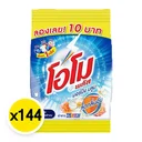 Thumbnail 1 of โอโมพลัส ผงซักมอร์นิ่งบลูม85กX144