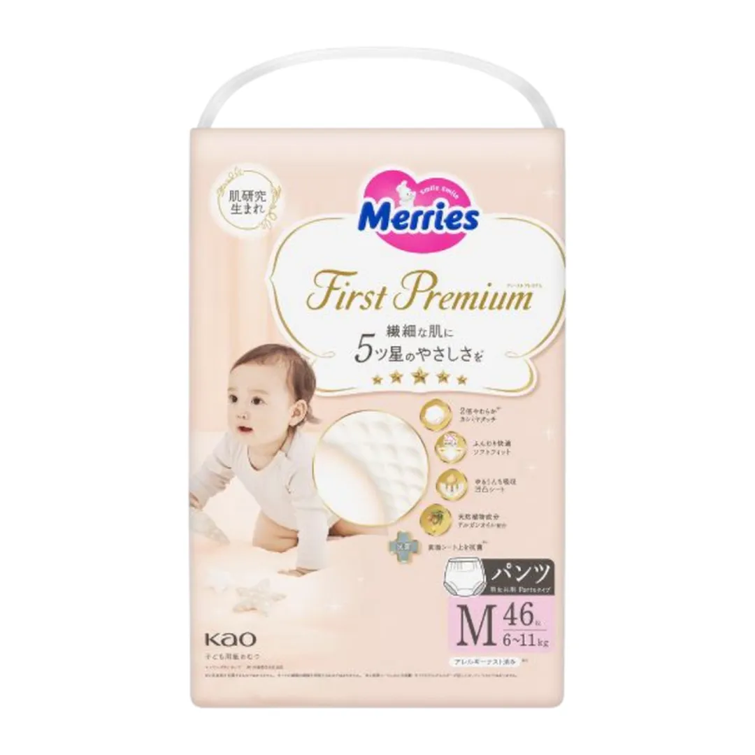 product-main-image