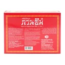 Thumbnail 4 of กวนอิม ครีมไข่มุก 3 ก. x 24