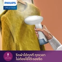 Thumbnail 4 of PHILIPS Handheld Garment Steamer Model STH1000/10