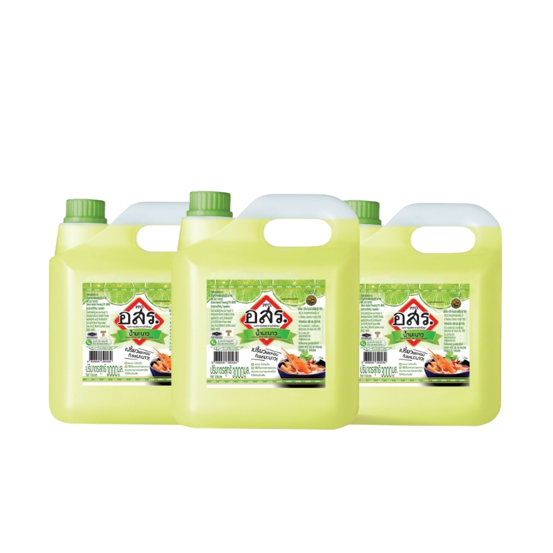 [3 bottles] ASR. Lime Juice Mix, 3 liters, tastes just like real lime juice