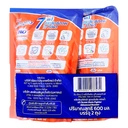 Thumbnail 3 of เปา สูตรเข้มข้น สีส้ม แพ็คพิเศษ 600 มล. x 1+1