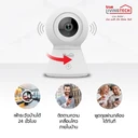 Thumbnail 2 of True LivingTECH กล้องวงจรปิดอัจฉริยะ ไร้สาย กล้องวงจรปิด พาโนรามา Home Security Smart CCTV Camera 1080P