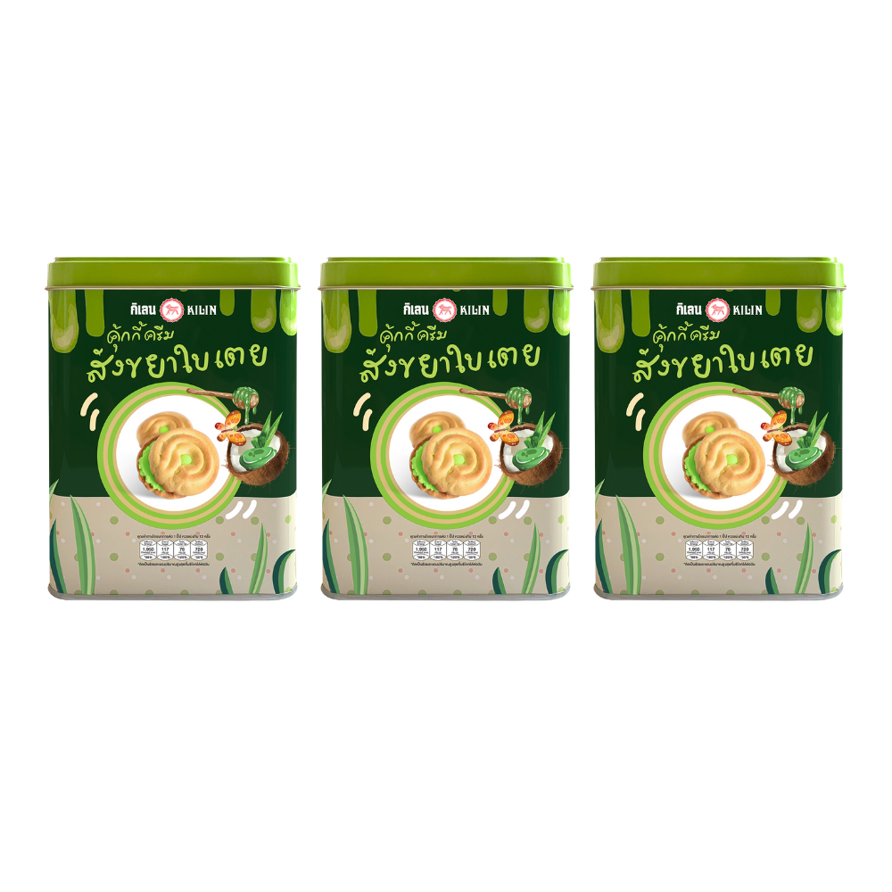 KILIN Biscuits in Tin Kaya Pandan cream 400 g x 3