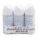 Thumbnail 3 of เรโซนา โมชั่นเซ้นส์ เซ็กซี่ บูเก้ สเปรย์ 60 มล. x 3