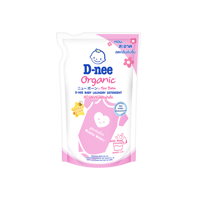 ดีนี่ ผลิตภัณฑ์ซักผ้าเด็ก ออร์แกนิค กลิ่นฮันนี่ สตาร์ 550 มล. สีชมพู