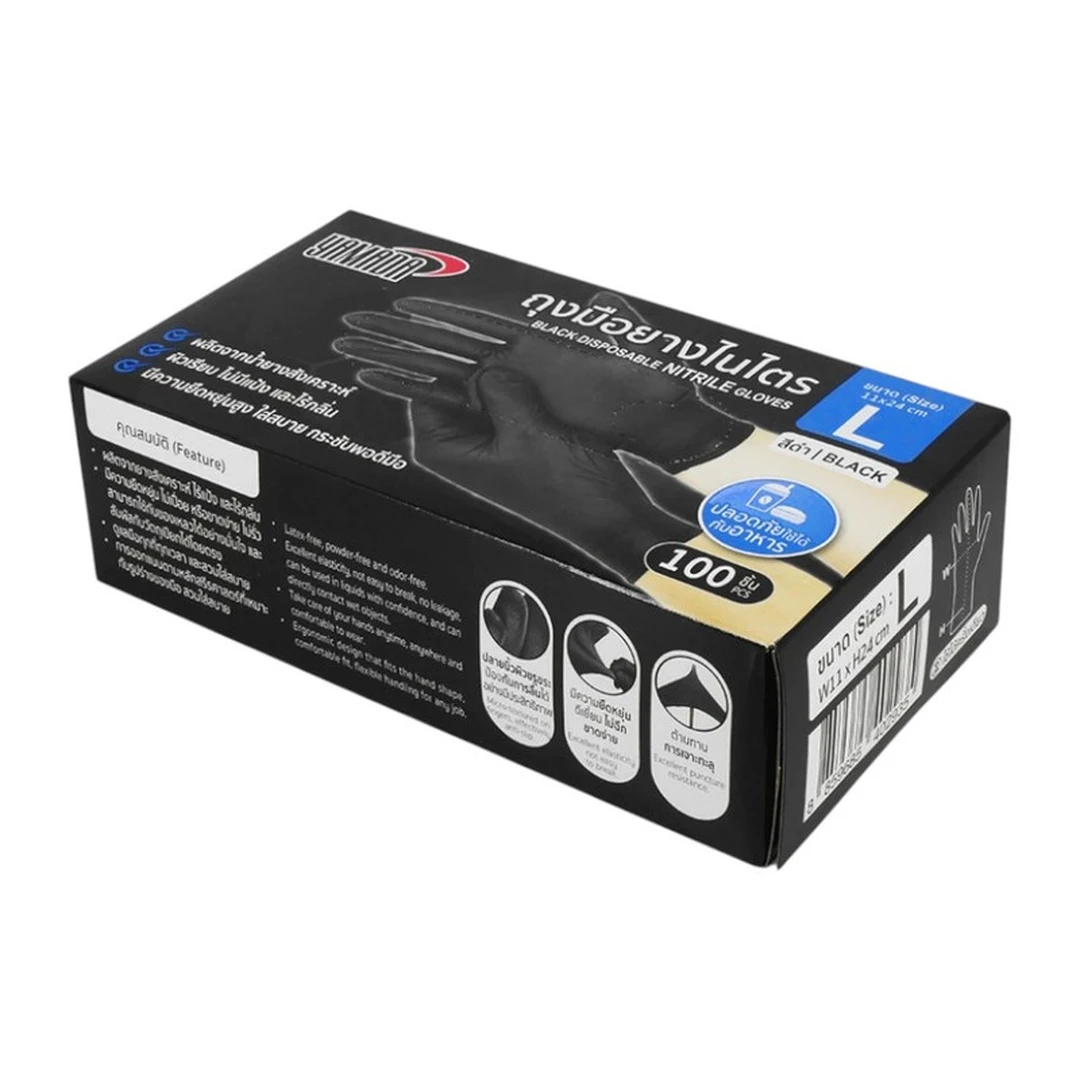 product-main-image
