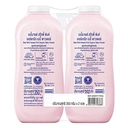 Thumbnail 3 of เบบี้มายด์ แป้ง ชมพู 350 ก. x 2