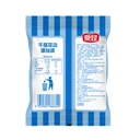 Thumbnail 2 of Premio Aokun Flower Tart โอคุนถ้วยทาร์ตรูปดอกไม้ 30 กรัม