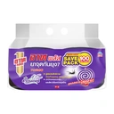 Thumbnail 3 of อาท พลัส ยาจุดกันยุง จัมโบ้ กลิ่นลาเวนเดอร์ 200 ก. 10 ขด x 6