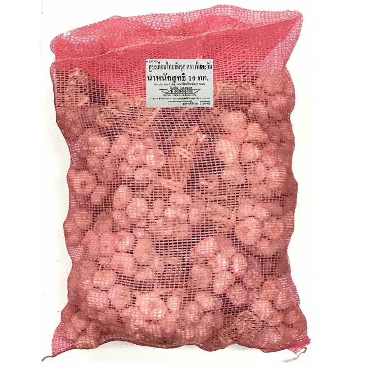 Thai Garlic Bunch