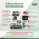 Thumbnail 5 of Gmax เตาแก๊สหน้ากระจก 2 หัว หัวทองเหลือง ไฟแรง รุ่น GL-702BR