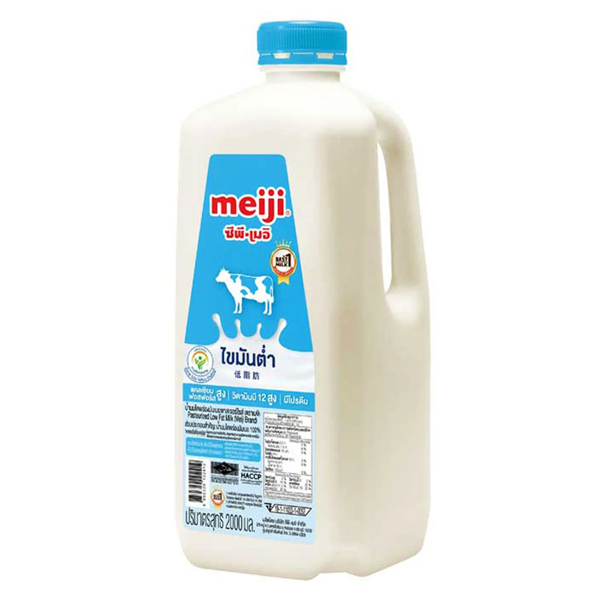 MEIJI Fresh Milk 2 l