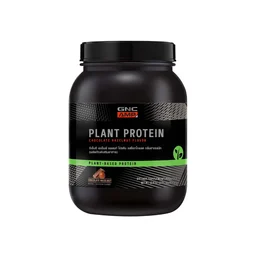 Thumbnail 1 of GNC Amp Plant Protein Chocolate Hazelnut 929.6 g