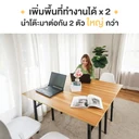 Thumbnail 4 of HomeHuk โต๊ะอเนกประสงค์ พับได้ เหล็กกล้าคาร์บอน ท็อปไม้ 120 x 60 x 75 ซม. สีบีช