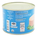 Thumbnail 2 of SEALECT Fitt Tuna Steak in Brine 1.885 kg