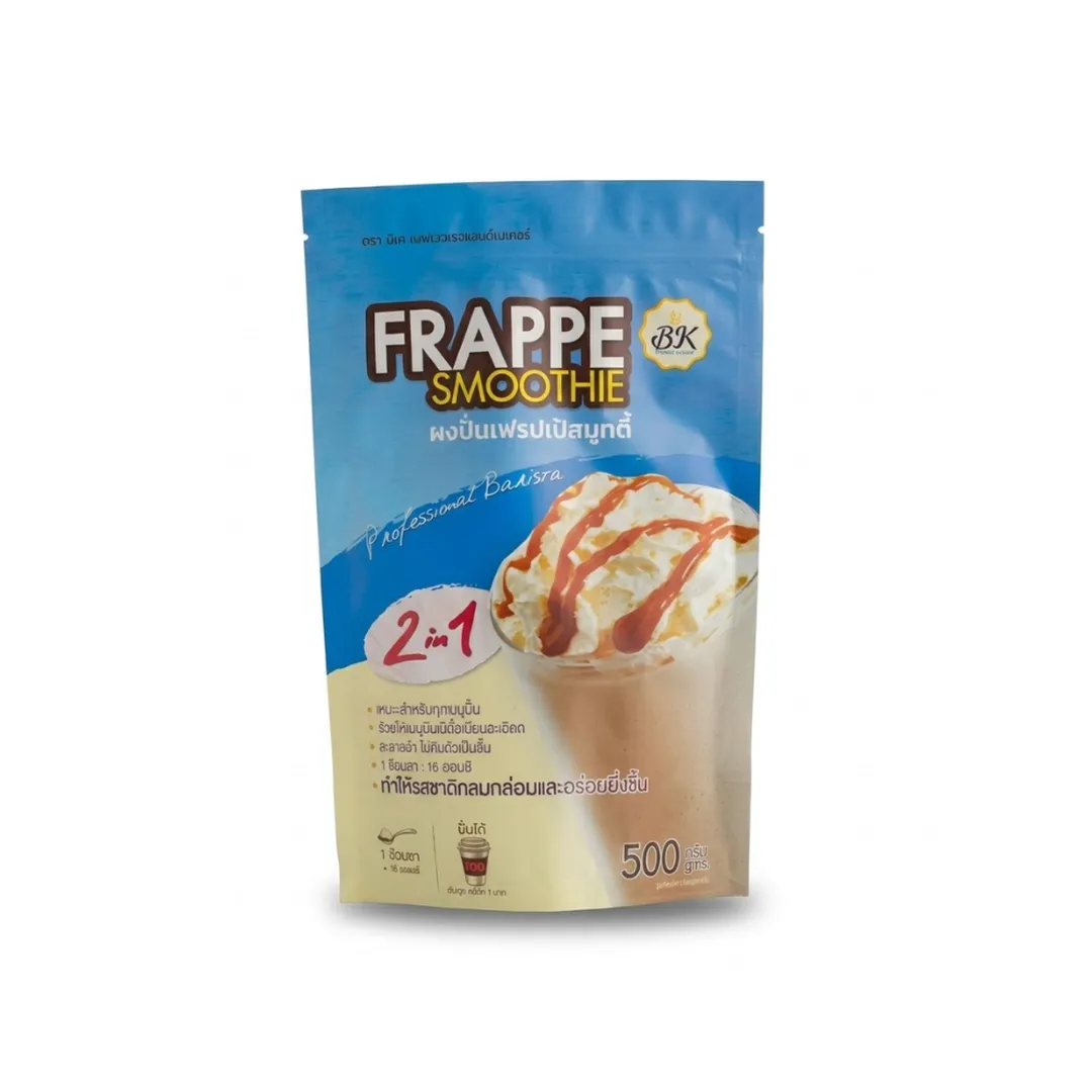 product-main-image