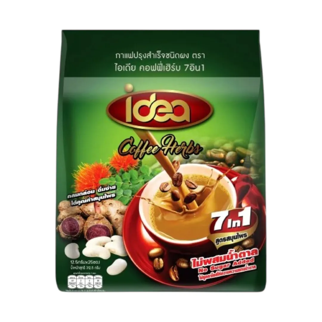 product-main-image