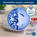 Thumbnail 5 of ซุปเปอร์ ล็อค กล่องถนอมอาหาร รุ่น 6817 5,500 มล.