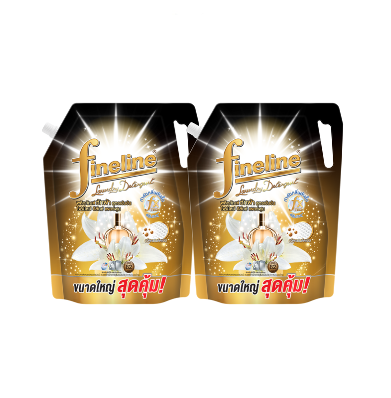 [Pack2] Fineline Liquid Detergent Concentrate Deluxe Perfume 1,850ml. x2,  Black