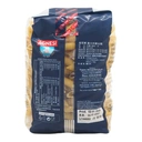 Thumbnail 2 of แอคเนซี เพนเน ริกาเต้ เบอร์ 19 500 ก.