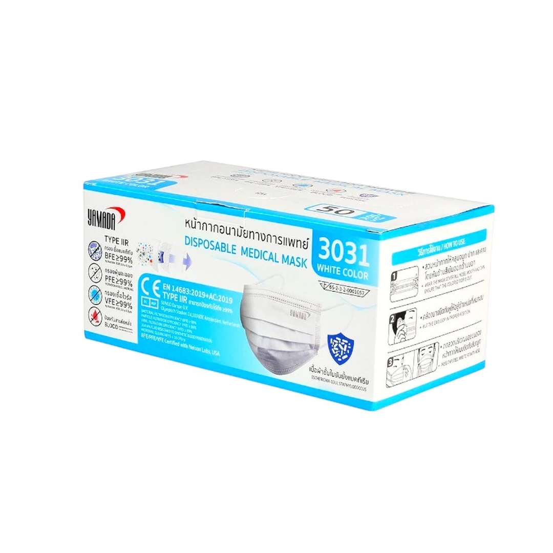 product-main-image