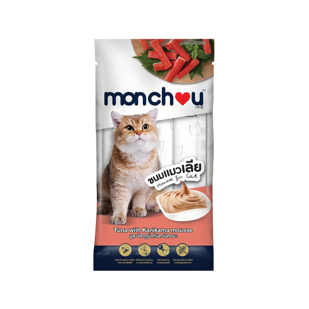 product-main-image
