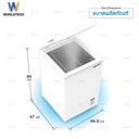 Thumbnail 5 of เวิล์ดเทค ตู้แช่ 2 ระบบ 99 ล. 3.5 คิว รุ่น WT-FZ100