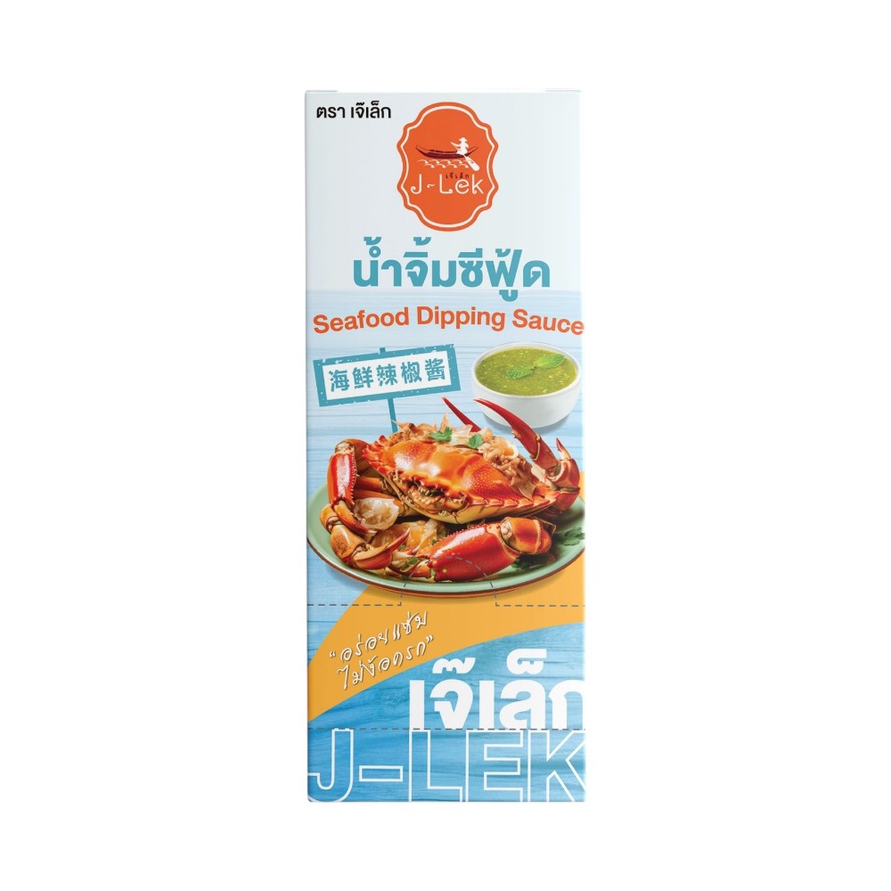เจ๊เล็ก น้ําจิ้มซีฟู้ดแบบถ้วย 1 กล่อง (มี 6 ถ้วย)