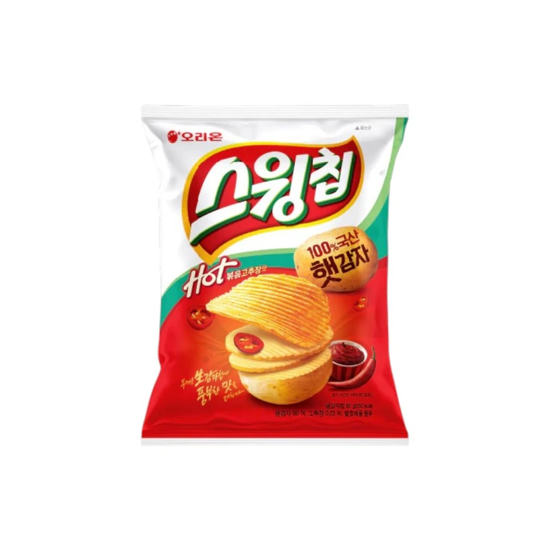product-main-image