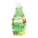 Thumbnail 1 of ซิตร้า เนเชอรัล โกลว์ ยูวี ออร่า โลชั่น สูตรมะขามสด & ทานาคา 300 มล. x 1+1