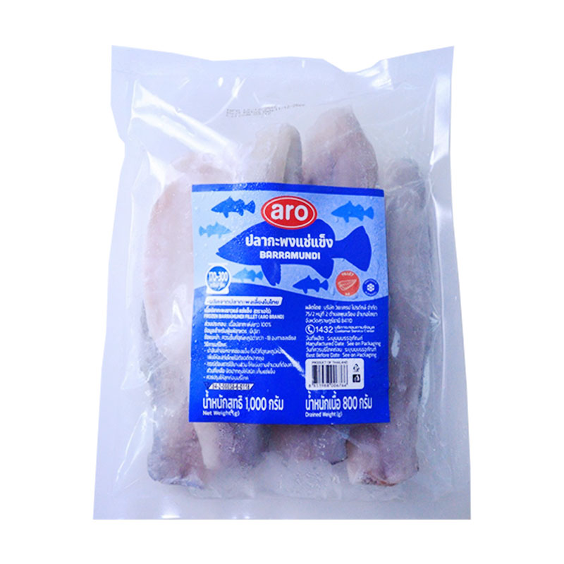 เอโร่ เนื้อปลากะพงแล่แช่แข็ง 1 กก. (170-300 ก./ชิ้น) | Makro PRO