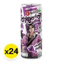 Thumbnail 2 of โออิชิ ชาคูลล์ซ่า ชาเขียวโซดา กลิ่นองุ่นเคียวโฮ 320 มล. x 24