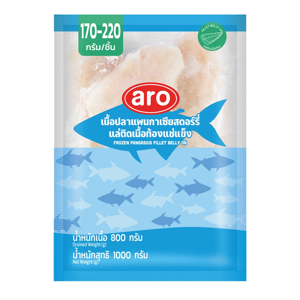 ARO Frozen Pangasius Fillet (170-220 g/pcs) 1 kg