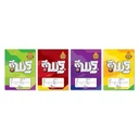 Thumbnail 2 of ควอลิตี้ สมุดบันทึกสพฐ 60 แกรม 40 แผ่น เส้นบรรทัด 5 เส้น x 12