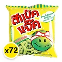 Thumbnail 2 of สแน็คแจ๊ค ถั่วลันเตา ยกลัง 15 ก. x 72